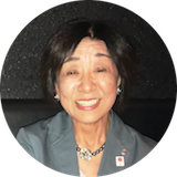 三石 知左子 東京かつしか赤十字母子医療センター名誉院長