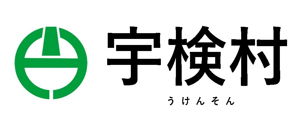 鹿児島県宇検村